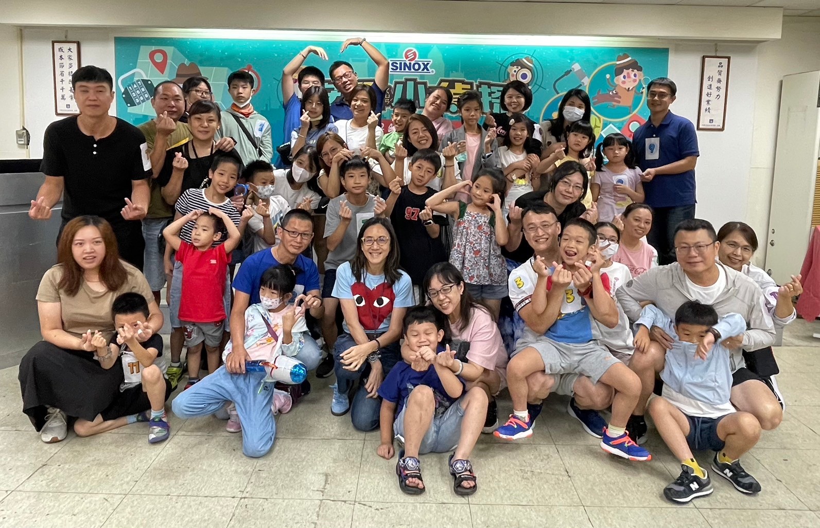 proimages/Media_Room/ESG_Activity/family_day/LINE_ALBUM_2024競泰家庭日-2_240820_3.jpg proimages/Media_Room/ESG_Activity/family_day/LINE_ALBUM_2024競泰家庭日-2_240820_3.jpg