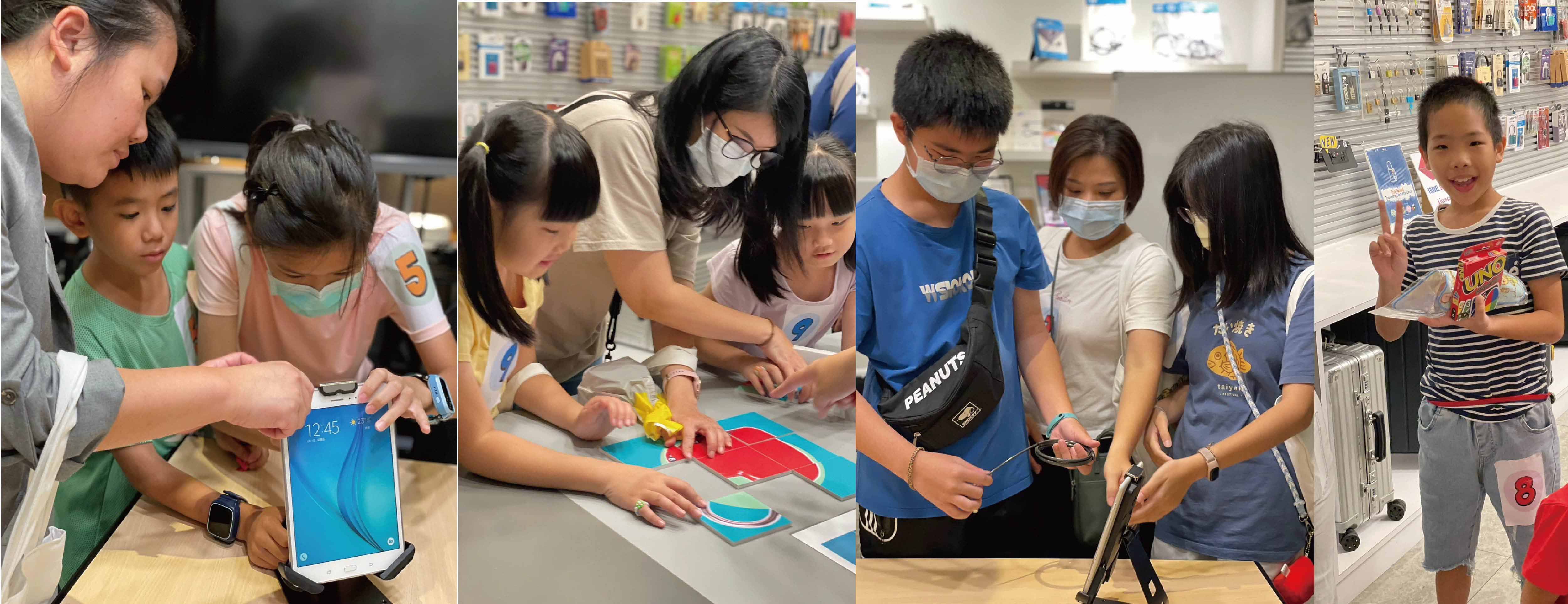 proimages/Media_Room/ESG_Activity/family_day/闖關3.jpg proimages/Media_Room/ESG_Activity/family_day/闖關3.jpg