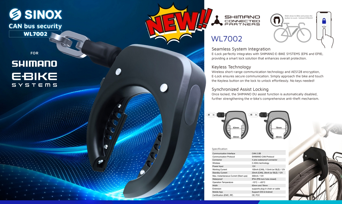 WL7002 Smart Horseshoe Lock