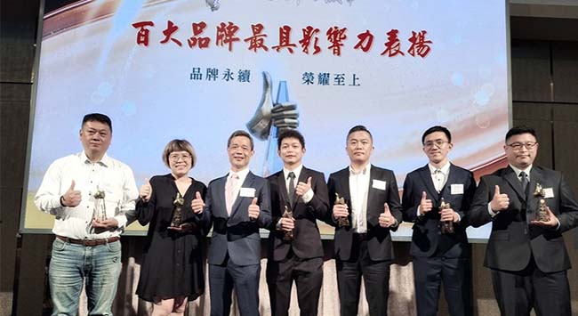 SINOX 受邀参加百大品牌最具影响力表扬暨关爱生命斗士才艺比赛