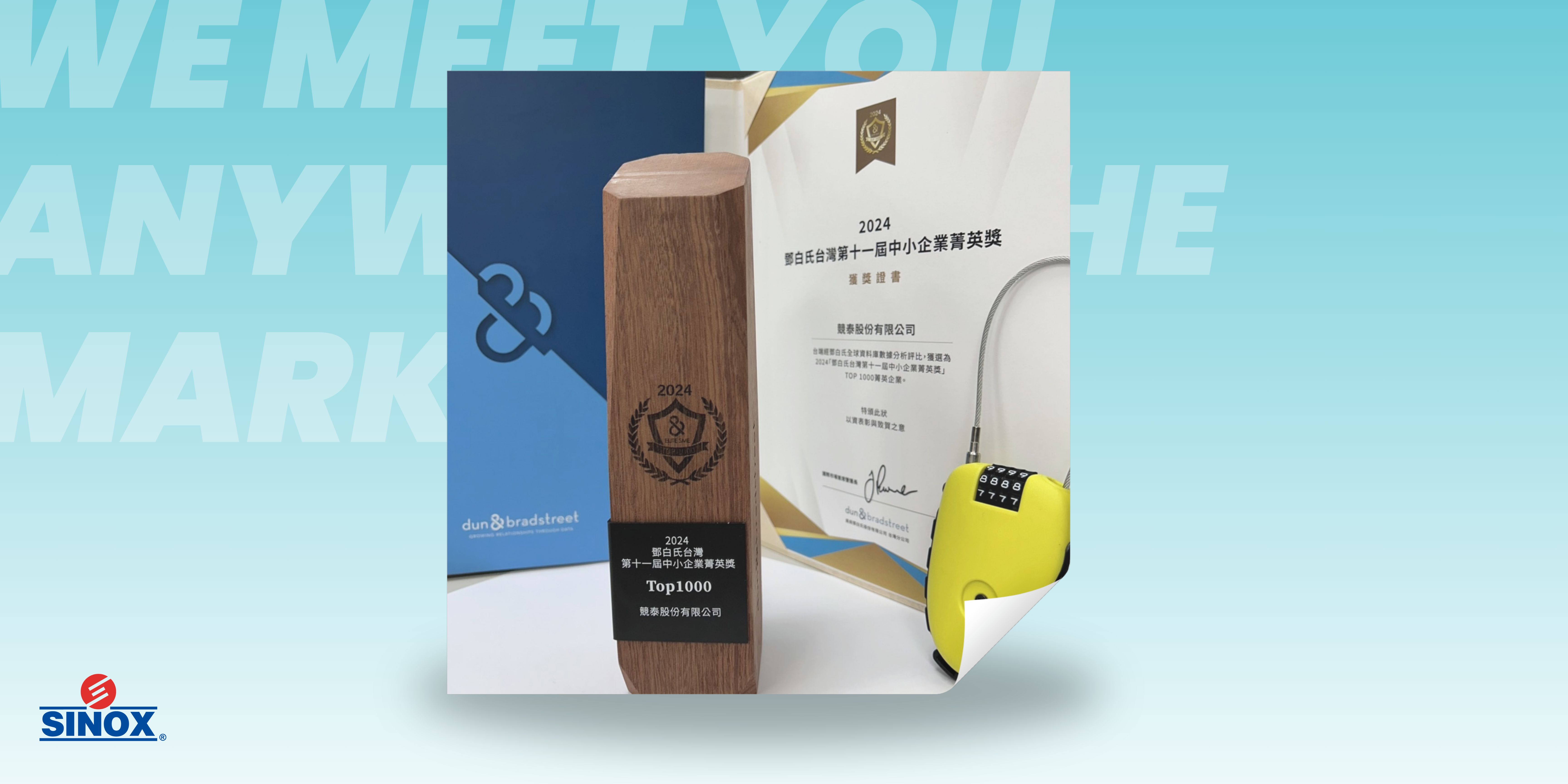 SINOX Wins the 2024 Dun & Bradstreet Elite Award SINOX Wins the 2024 Dun & Bradstreet Elite Award