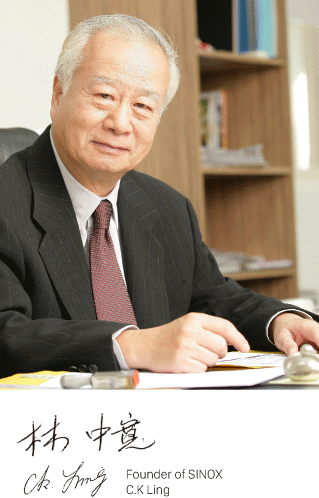 proimages/about/chairman/Chairmans-Message.png proimages/about/chairman/Chairmans-Message.png