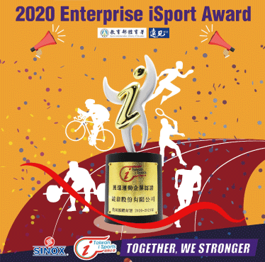 proimages/careers/isport_en.png proimages/careers/isport_en.png