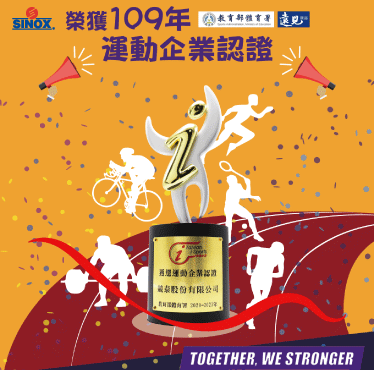 proimages/careers/isport_tw.png proimages/careers/isport_tw.png