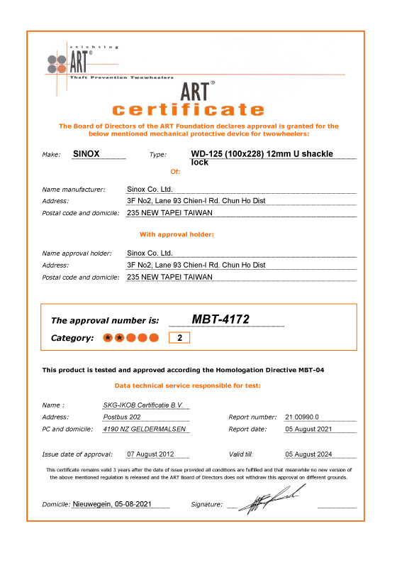 proimages/certification/certification-06.jpg