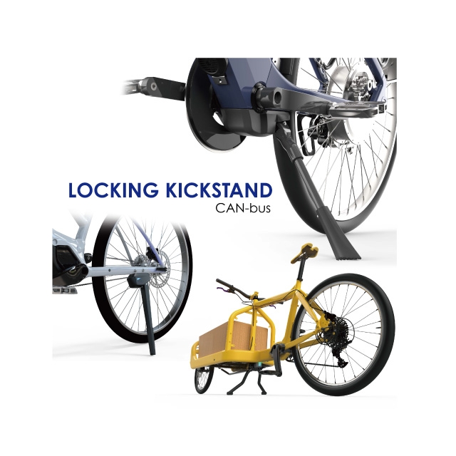 Anti-Theft E-Bike Kickstand Locks