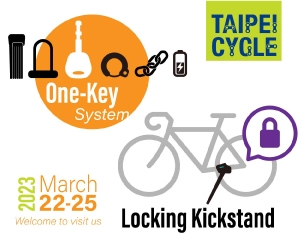 2023 Taipei Cycle