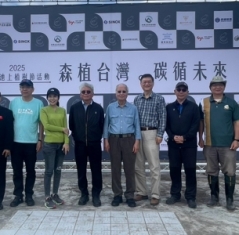 Sinox & FOX FOREST —Planting Hope, Nurturing a Greener Future