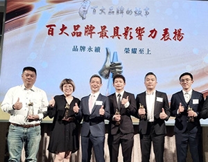 用生命的光，照亮前行的路