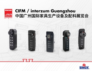 2022 CIFM / interzum Guangzhou