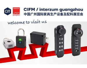 2023 CIFM / interzum Guangzhou