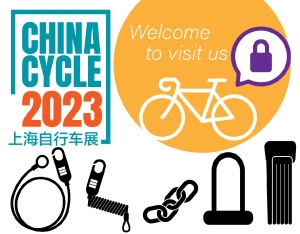 2023 中国国际自行车展