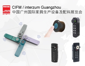 Focus 2021 CIFM / interzum Guangzhou