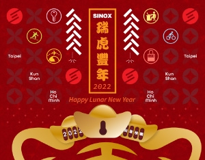 2022 Happy Lunar New Year