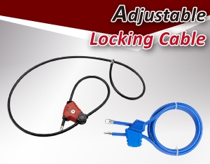 多功能安全钢缆锁 (RL0675, RL0672)
