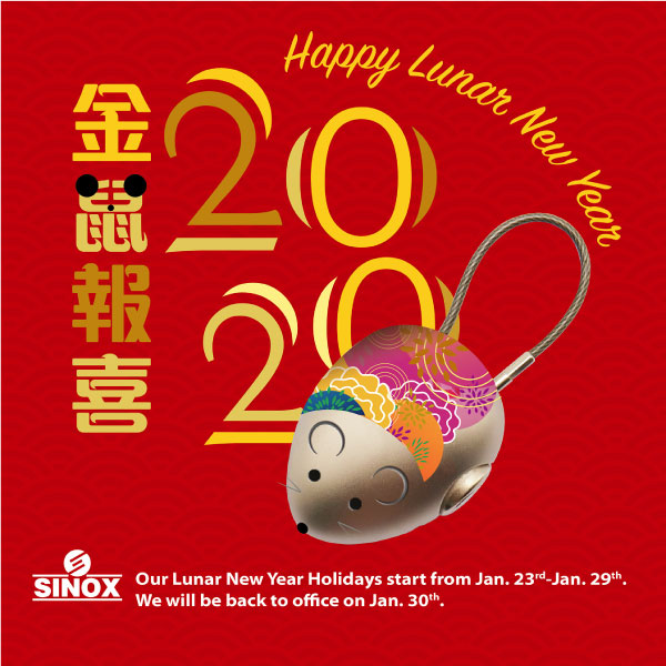 proimages/news/festival/2020/2020-new-year.jpg proimages/news/festival/2020/2020-new-year.jpg