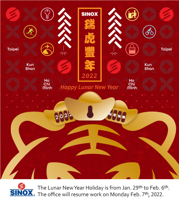 proimages/news/festival/2022/2022-new-year.jpg proimages/news/festival/2022/2022-new-year.jpg