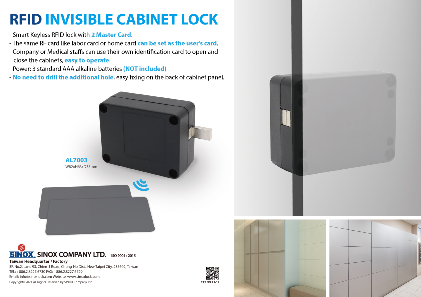 Sinox Rfid Invisible Cabinet Lock