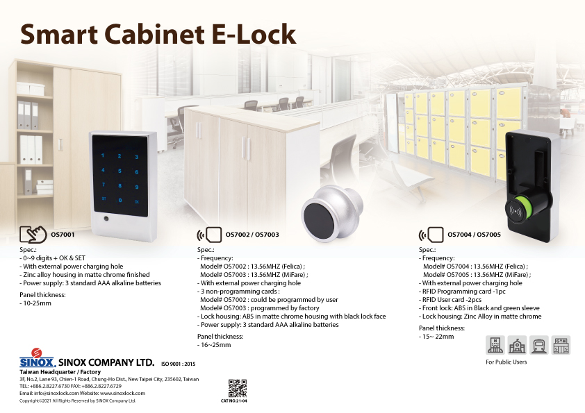 OS700X Series Smart E-Locks for Cabinet