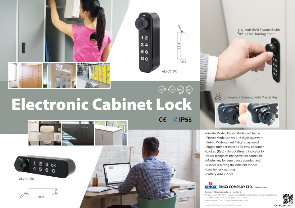 proimages/products/06-Cabinets/04-Electronic_Cabinet_Lock/AL7001/AL7001-b.jpg