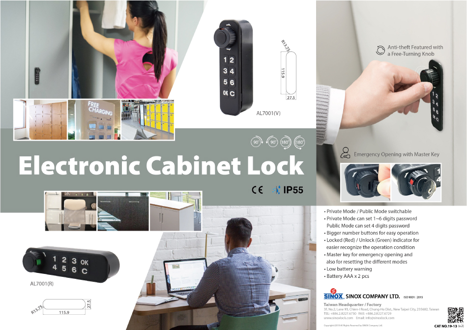 proimages/products/06-Cabinets/04-Electronic_Cabinet_Lock/AL7001/AL7001-b.jpg proimages/products/06-Cabinets/04-Electronic_Cabinet_Lock/AL7001/AL7001-b.jpg