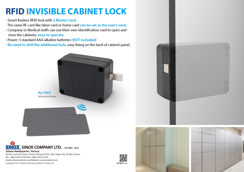 DM of AL7003 Model Hidden RFID Cabinet Lock