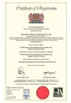 KS_ISO 9001_2015_fm_