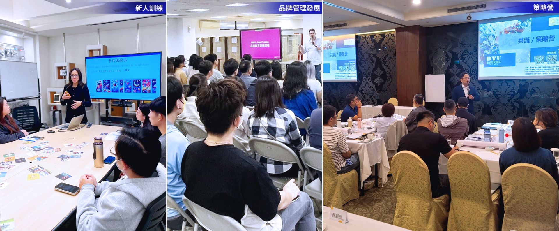ALL_careers_25I23_5gIOWI18Lv ALL_careers_25I23_5gIOWI18Lv