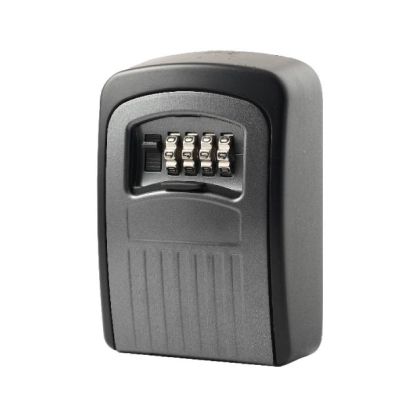 PL0967 壁掛型鎖盒 / 鎖中鎖 / 鎖盒