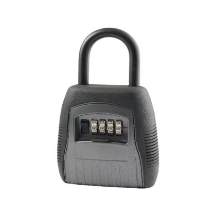 PL0969 攜帶型鎖盒 / 鎖中鎖 / 鎖盒