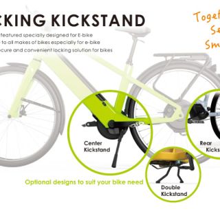 kickstand-b