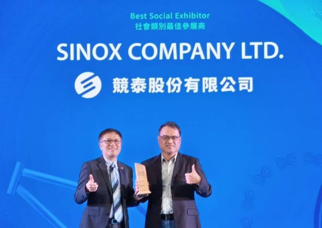 SINOX Receives 2026 Taipei Cycle Green Forward Award – Best Exhibitor (Social Category)