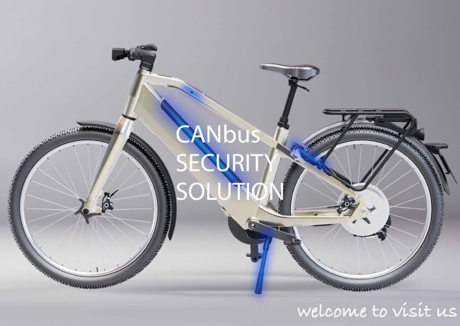 2024 台北自行车展