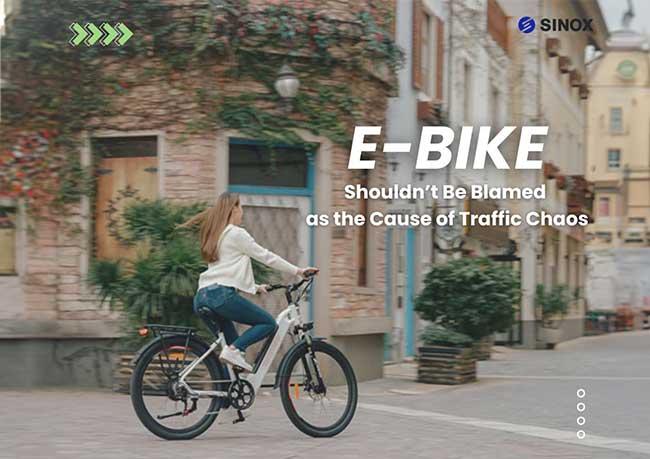 E-bike不应该成为交通乱象的元兇