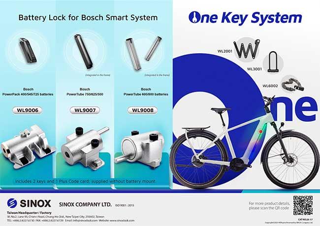成车出厂一站配齐|One Key 打造 E-Bike 一体化防盗方案
