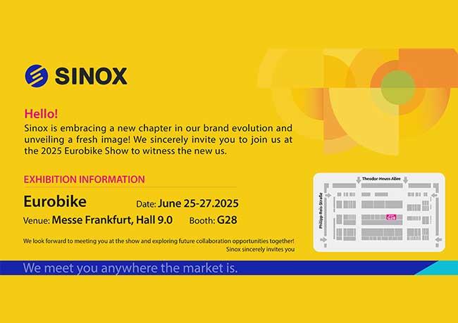 2025 德国国际自行车展