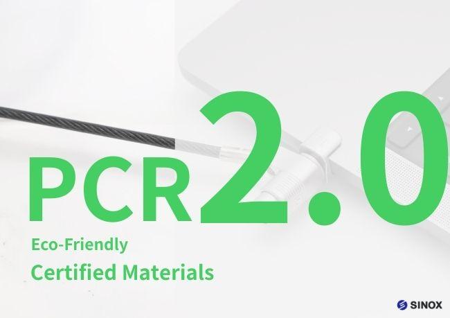 竞泰研发中心使用 PCR 材料的锁具突破:安全与可持续的新平衡