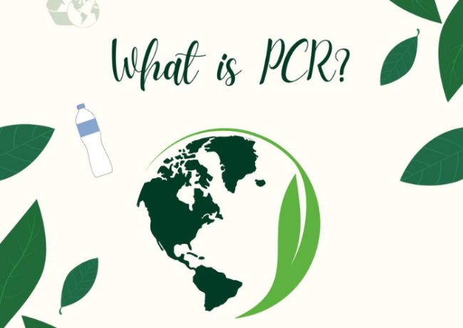 What is PCR material? Is a lock made of PCR material safe?