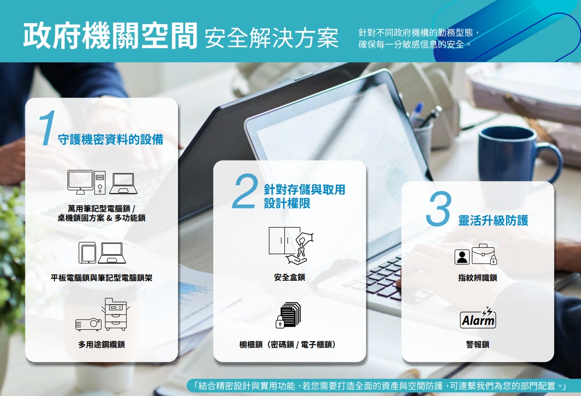 ALL_news_solutions_25D30_gP6QulC9A0